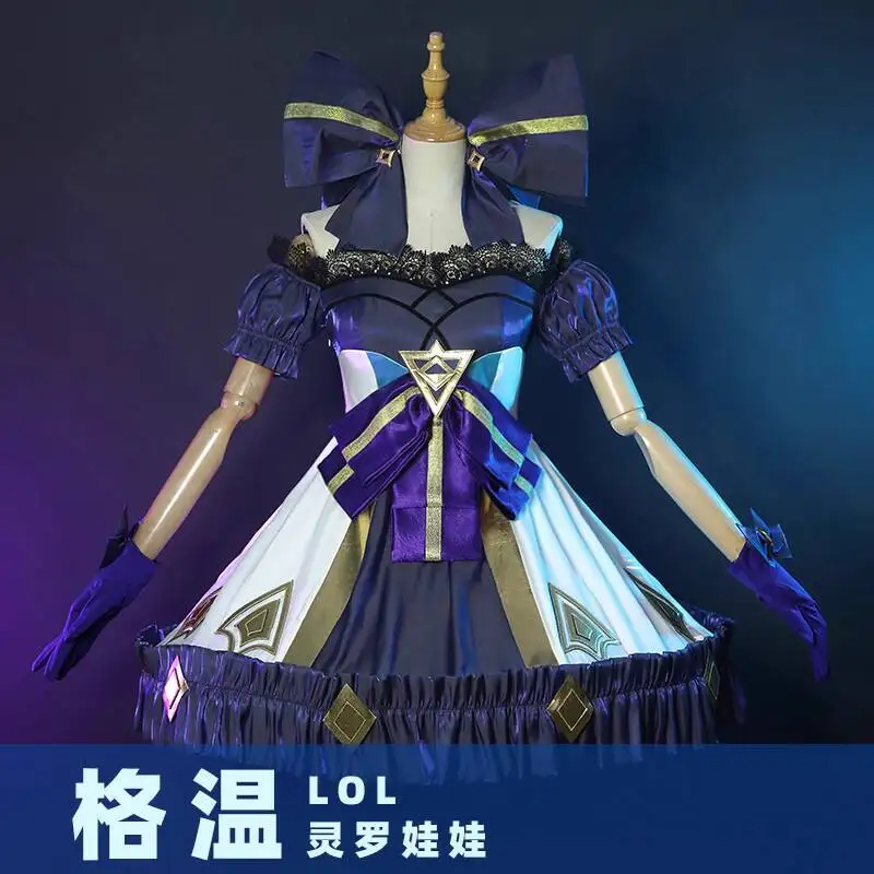 

Halloween Cosplay League Of Legends LOL Game Anime Cosplay Gwen Spirit Blossom Doll Cosplay Costume Game Suit