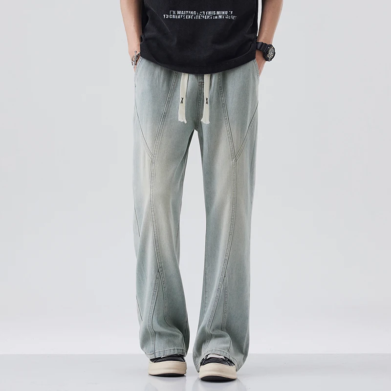 

Men's Retro Style Distressed Loose Wide Leg Jeans Autumn Winter Drawstring Design Comfortable High End Casual Flare Pants