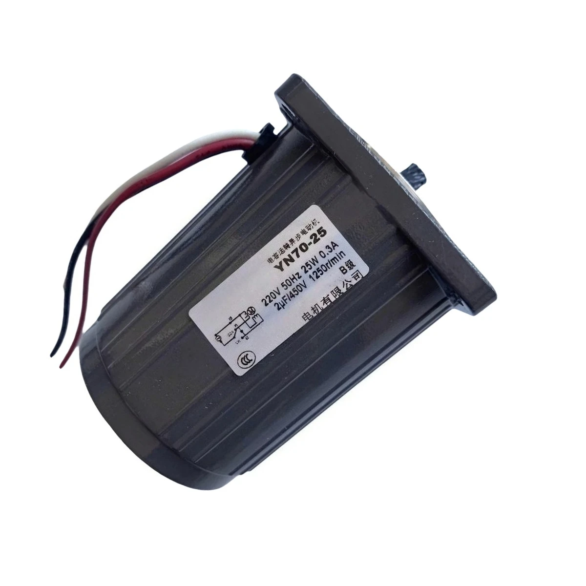

YN70-25 220V 25W Single Motor for Linix