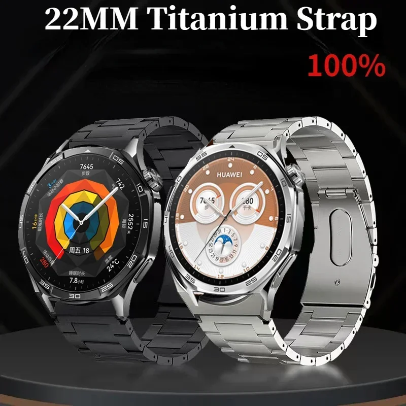 22Mm Titanium Metal… - image