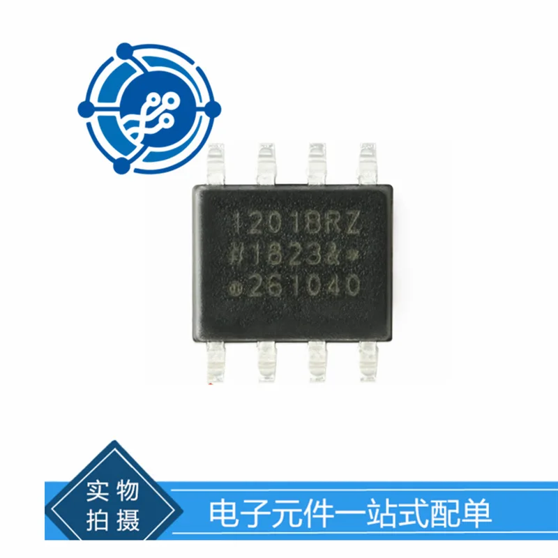 ADUM1201BRZ Silk Screen 1201BRZ Patch SOP drive digital isolation transceiver chip original