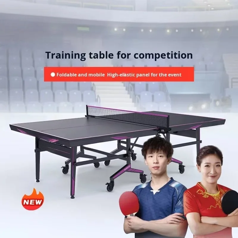 Double Fish 2032 Indoor Foldable Mobile Table Tennis Table 25mm Blue Panel Standard Size Arc-shaped Frame Four Violet Silent