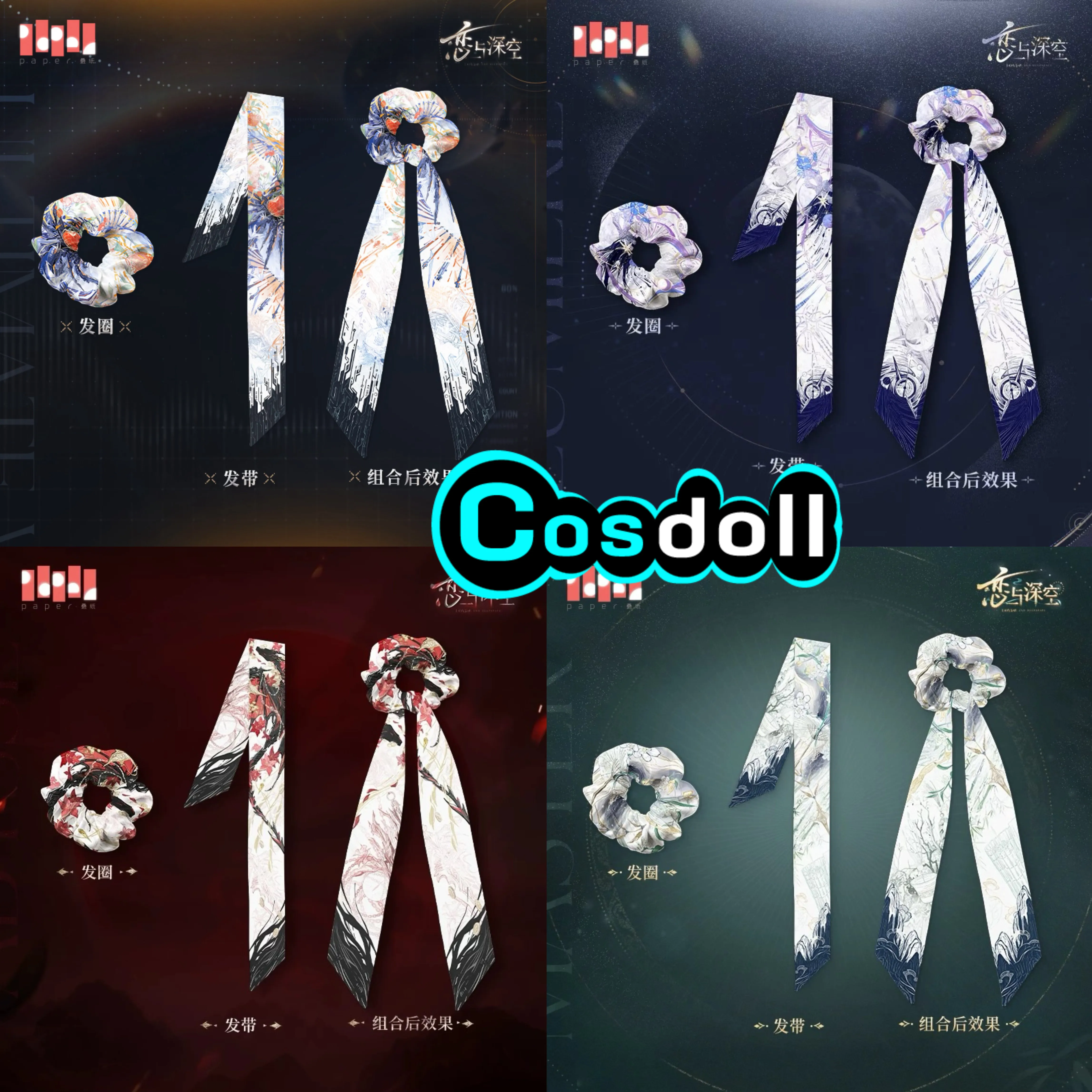 

Official Caleb Xavier Rafayel Sylus Zayne Love and Deepspace Headband Hair Band Headwear Women Hair Accessories Anime Toy Kids G