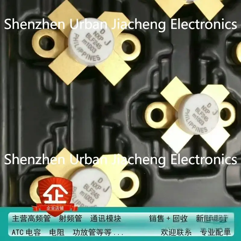 new-blf245-smd-rf-tube-high-frequency-tube-power-amplification-module-quality-guarantee