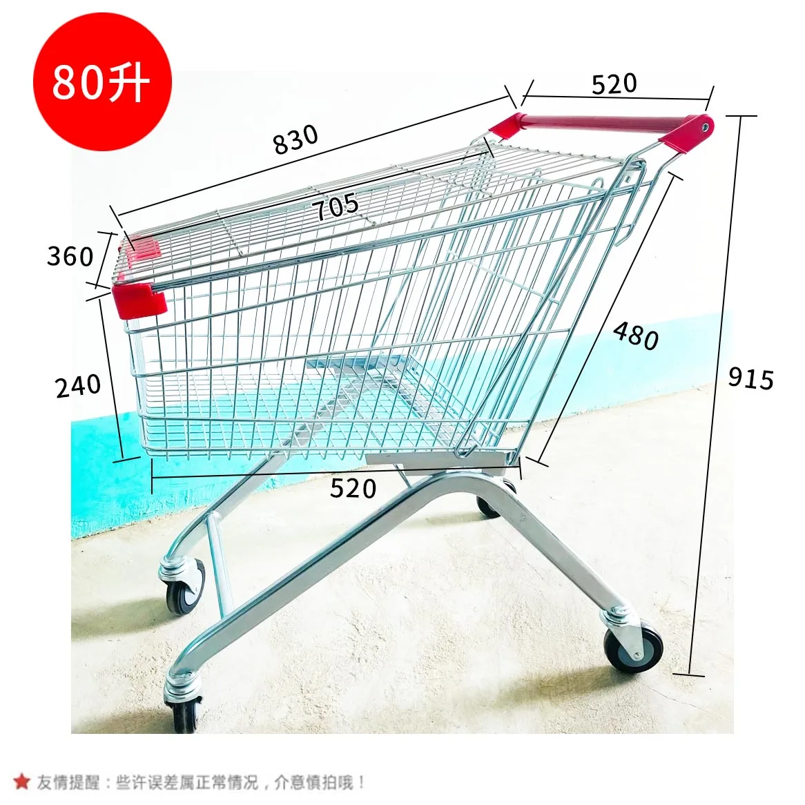 سلة تدريب التنس لمدرب التنس في السوبر ماركت المغطاة، عربة مستودع الصيدلة، عربة الراحة الخاصة #6