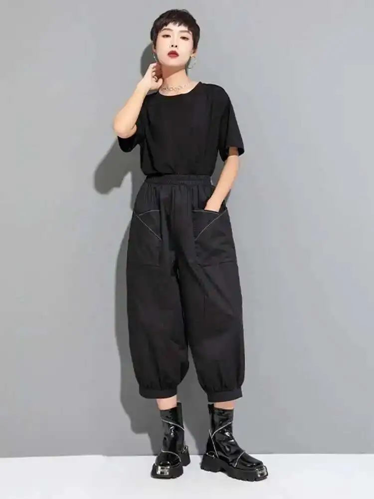 Pantalones Harem informales finos con bolsillo negro y cintura alta elástica, nuevos pantalones holgados, moda para mujer, primavera y otoño