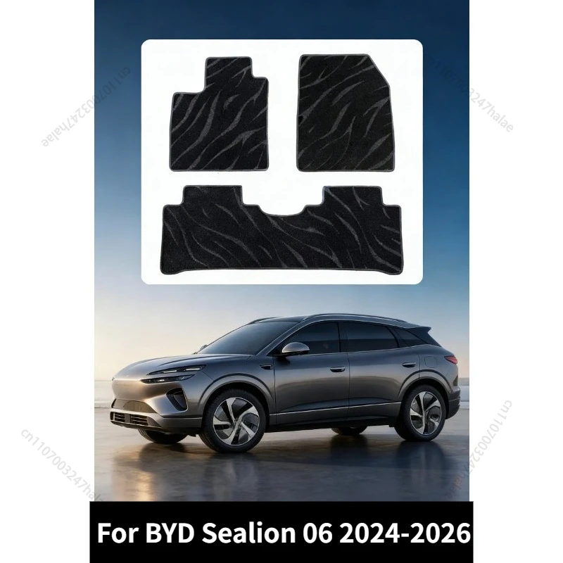 For Car Floor Mats Auto Carpets Pads Vehicle Full Set Foot Matts Blanket mat Accessories Fit For BYD Sealion 06 06 EV 2024-2026