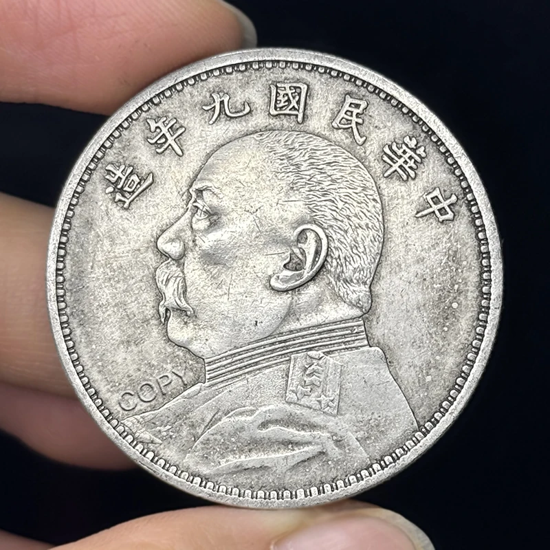 1pc 8/9/10 of the Republic of China Yuan Datou Coin, Yuan ShiKai Silver Dollar,Craft copy Commemorative Coin