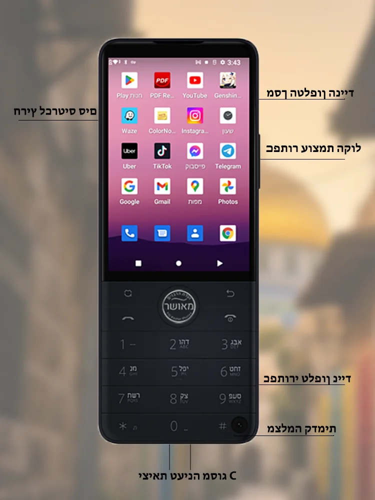 Hebrew Qin F22 Pro Google Play Android 12 MTK Helio G85 Bluetooth 5.0 640*960 Touch Screen Mobile Smart Phones