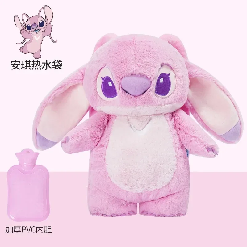 Genuine Disney Stitch Angel Lotso Plush Hand Warm Bottle Hot Water Bottles  Winter Portable Warm Hand Bag Toys Christmas Gift