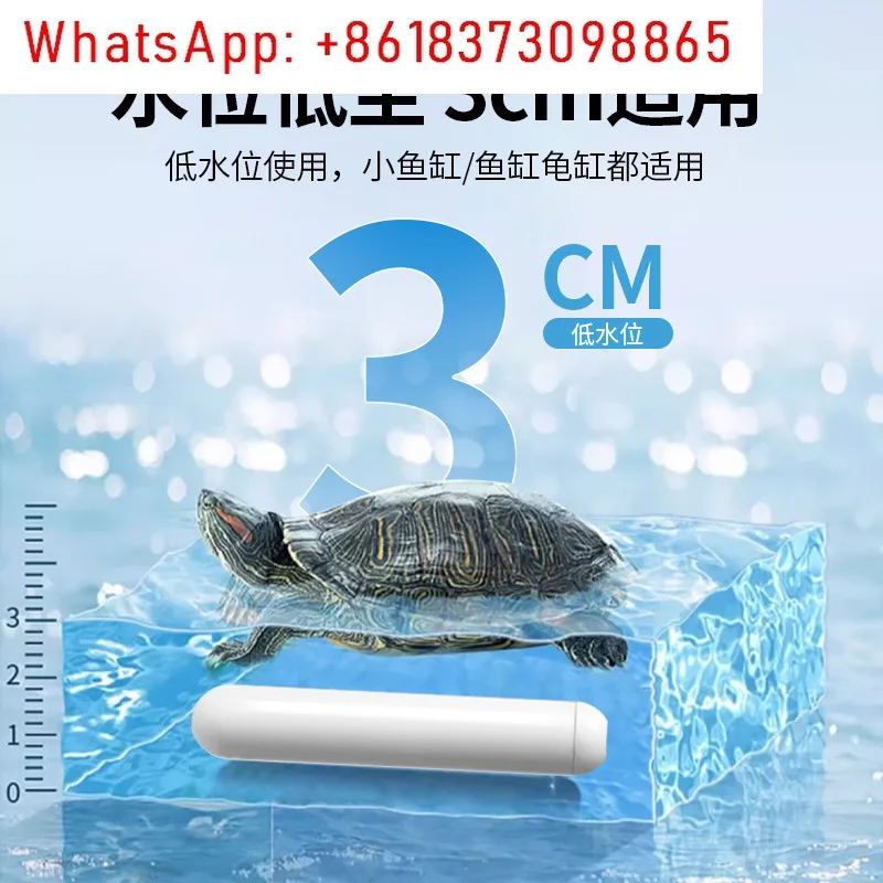 Heating rod small tank fighting fish tank heating ceramic frequency conversion cat and dog drinking water constant temperature