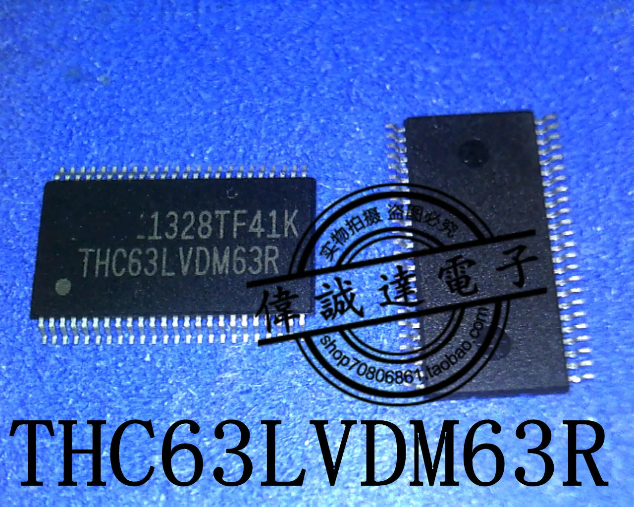 

5PCS THC63LVDM63R NEW