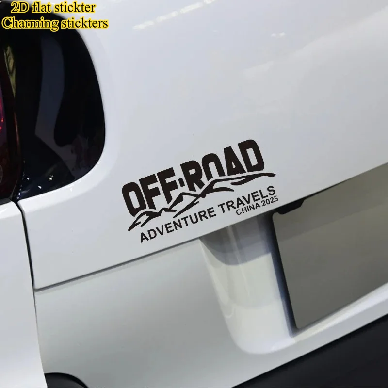 2D Flat OFF-ROAD Adventure Travel Mountain Waterproof Reflective Vinyl Sticker For Offroad Car Decor