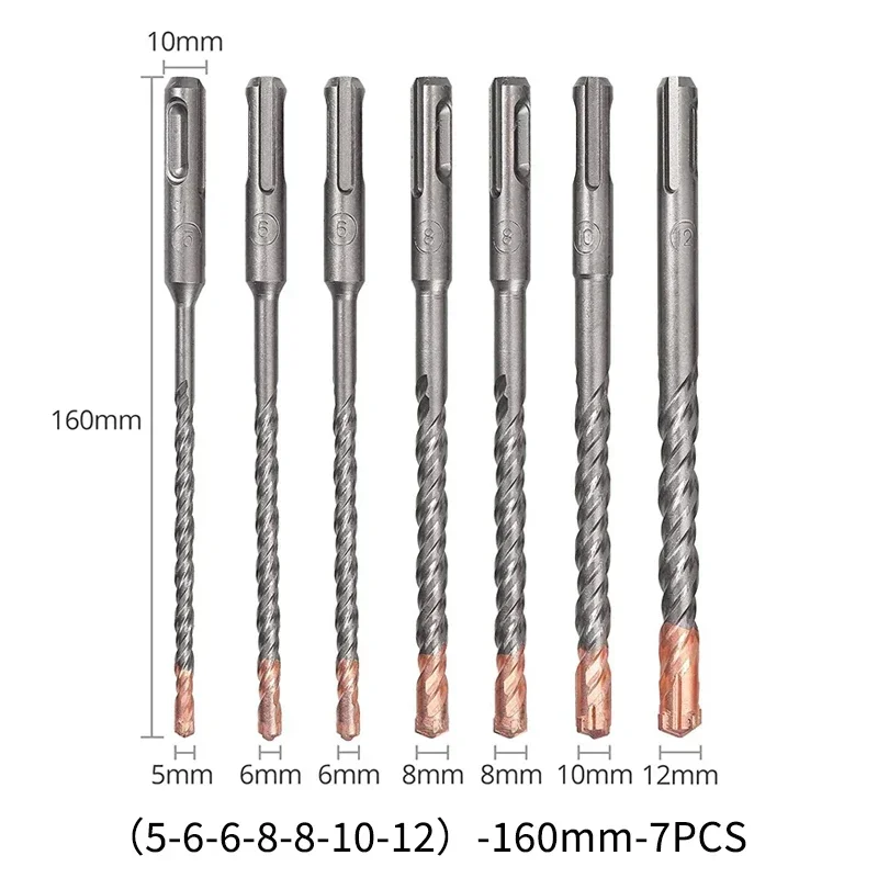 7-teiliges 4-schneidiges SDS-Plus-Bohrhammer-Set, 5, 6, 8, 10, 12, 14, 16, 18 mm, 160 200 mm, für Beton, Ziegelblock, Stein, Mauerwerk und Granit