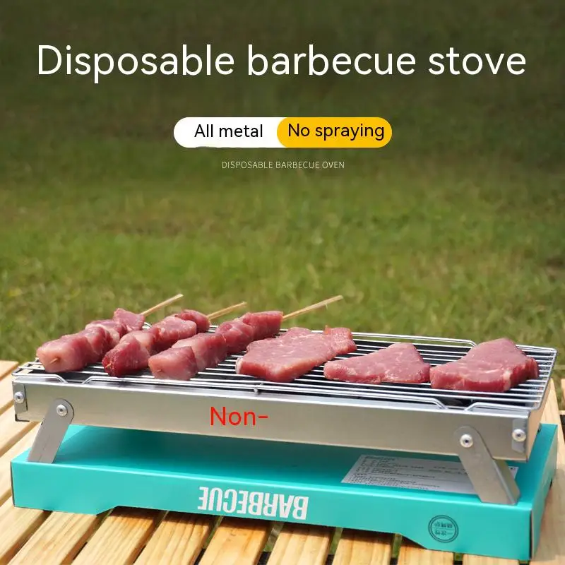 Disposable Barbecue Grill Household Outdoor Charcoal Wilderness Small Full Set of Barbecue Utensils Portable Folding Grill