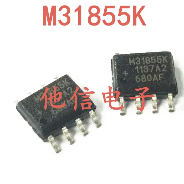 

free shipping MAX31855KASA M31855K SOP-8 10PCS