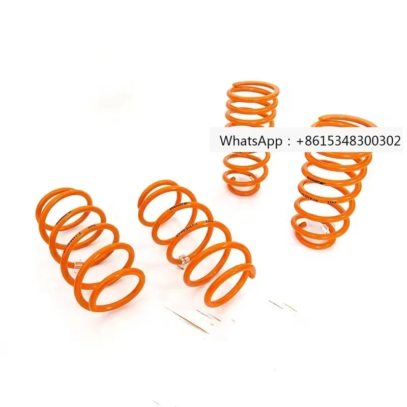 

EDYSTAR durable accessory performance reduces body roll, car descent spring, suitable for the 06-118 generation FA1