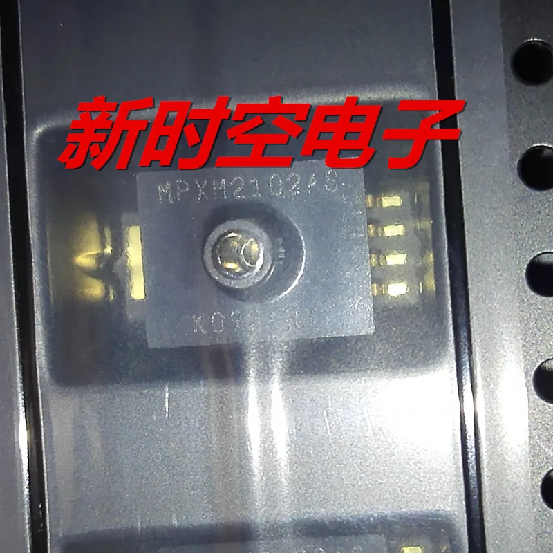 1PCS~5PCS/LOT  MPXM2102AS  MPXM2102AST1  SIP  new original