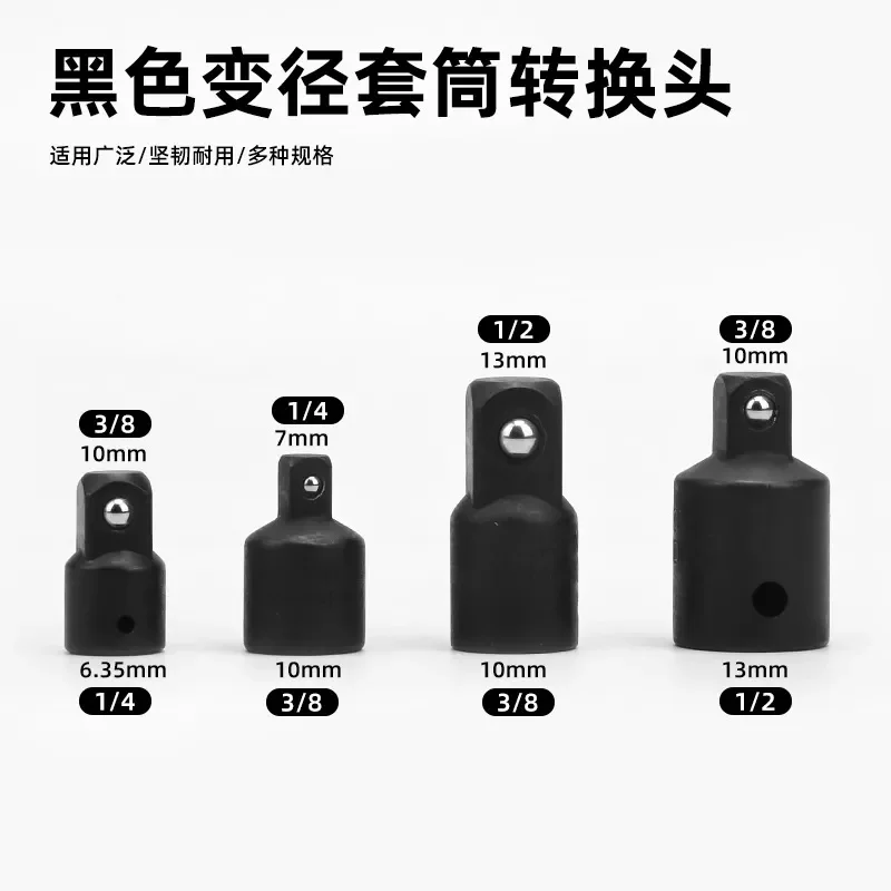 3Pcs Hex to Square Drive Adapter Set Steel Ball Locking Extension Bar Socket Converter Tool for Furniture Assembly Repair