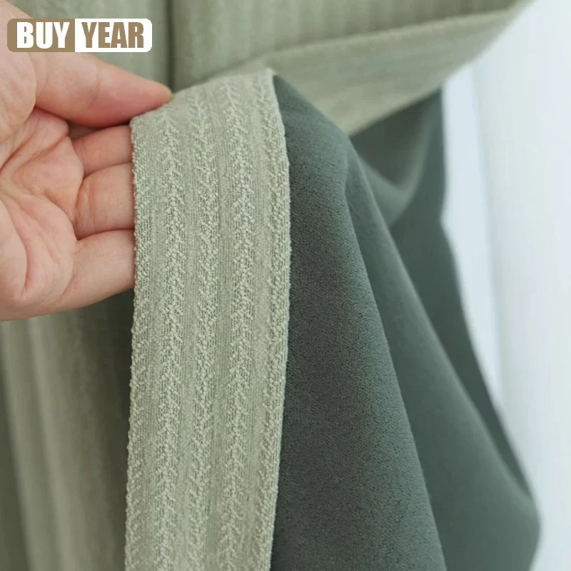 Customized Modern Simple Shanlin Chun Jacquard Fishbone Texture Chenille Blackout Curtains For Living Dining Room Bedroom