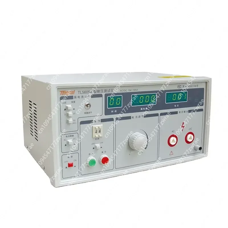 TL5605A AC Voltage Tester with TL5502A/B/TL5510A Models 5kv Voltage Breakdown for Power Supplies