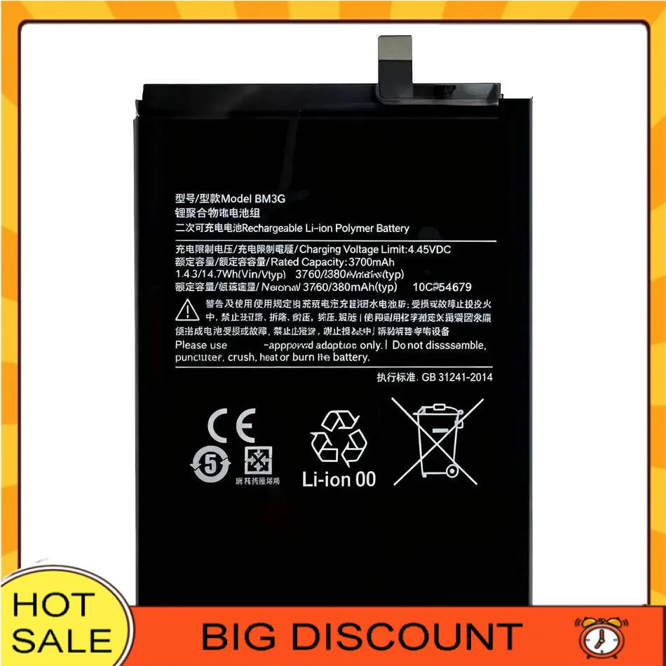 

For Xiaomi Mix 3 5G 3700Mah Mobile Phone Battery Premium Replacement BM3G Reliable Power Supply
