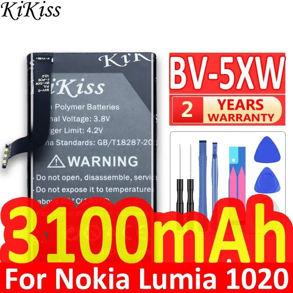 Mobile Phone Batter…