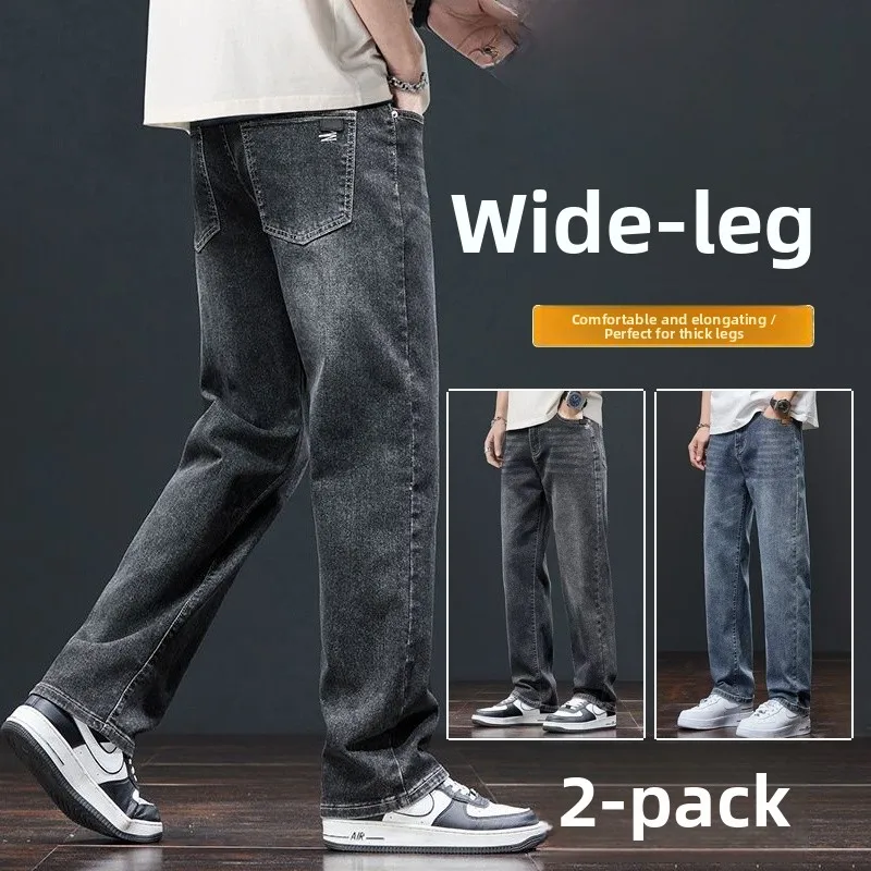 

Мужские джинсы прямого кроя, повседневные, свободные, эластичные, удобные, из хлопкового денима, со средней посадкой, на молнии, для осени и зимы, модные