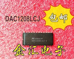 

Free deliveryI DAC1208LCJ 5PCS/LOT Module