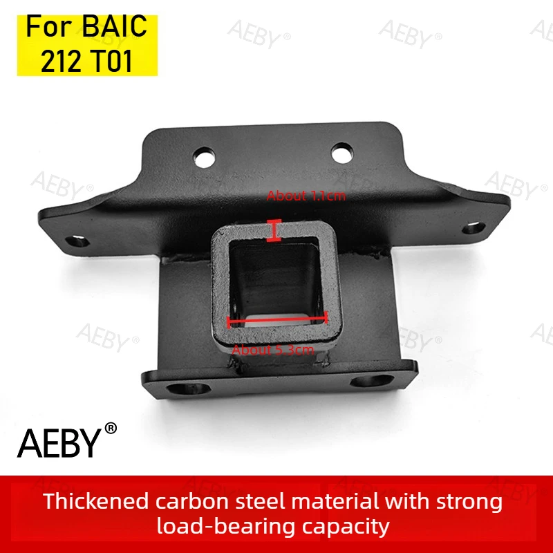 For BAIC 212 T01 trailer hitch receiver,Reinforced square trailer base,Traction base,High strength,Car External accessories