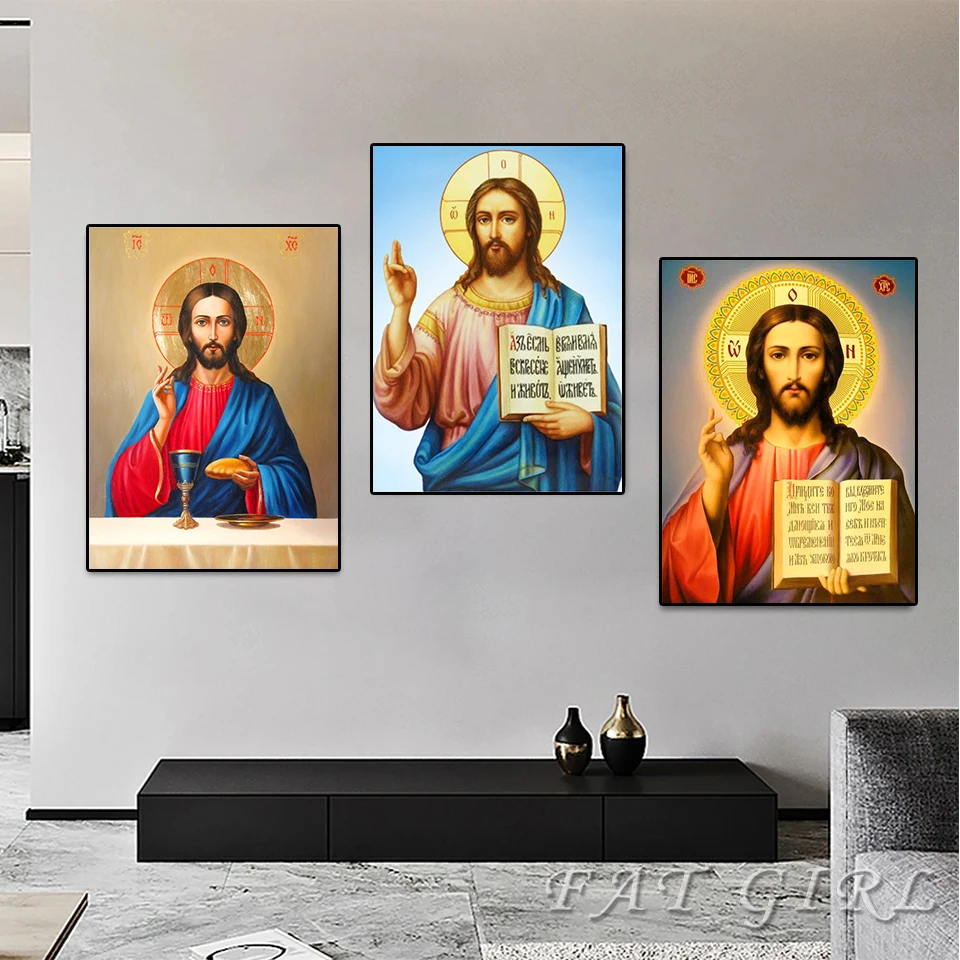 5D Diy Diamond Painting Kit Icon Mosaic Cross Stitch Jesus Embroidery Kit Christian Religion Hobby And Needlework Home Decor