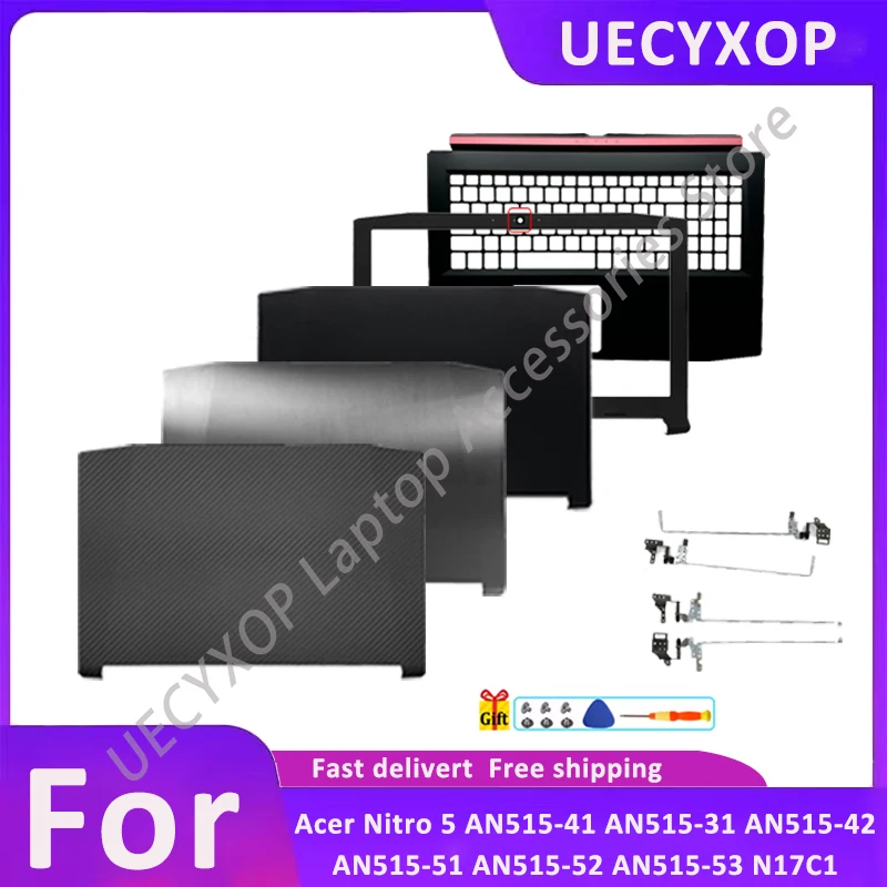 Новинка для Acer Nitro 5 AN515-41