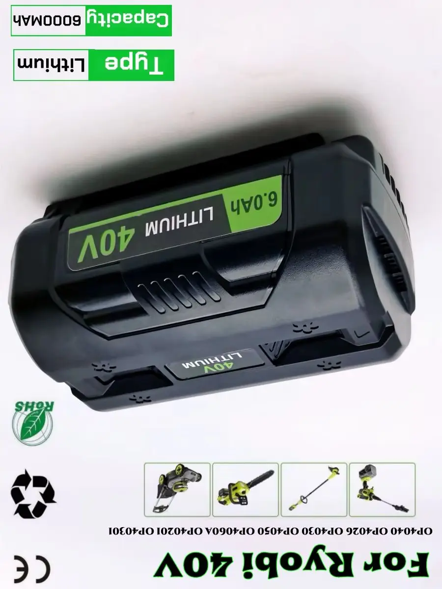 بطارية بديلة ليثيوم أيون 40 فولت OP4050 6000 مللي أمبير في الساعة لسلسلة Ryobi OP4060 جزازات العشب أيضًا