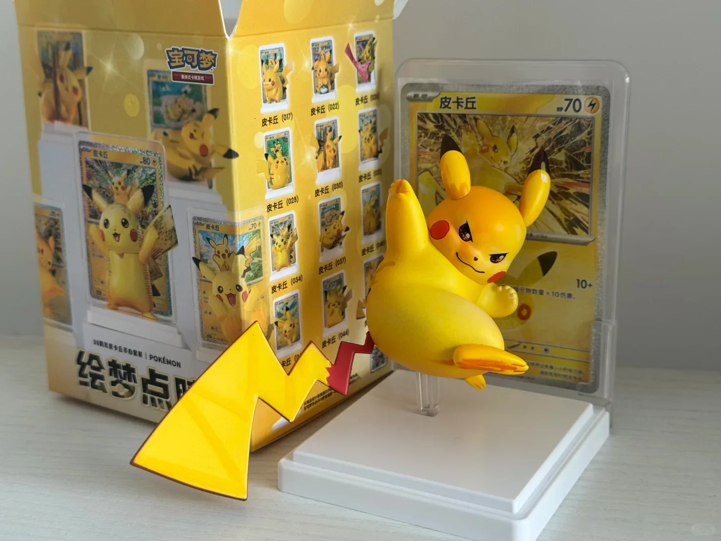 30th Anniversary Pikachu Figure Set Genuine Pokemon Dream Painting Pikachu Figure Simplified Chinese PTCG Collectible Cards Gift