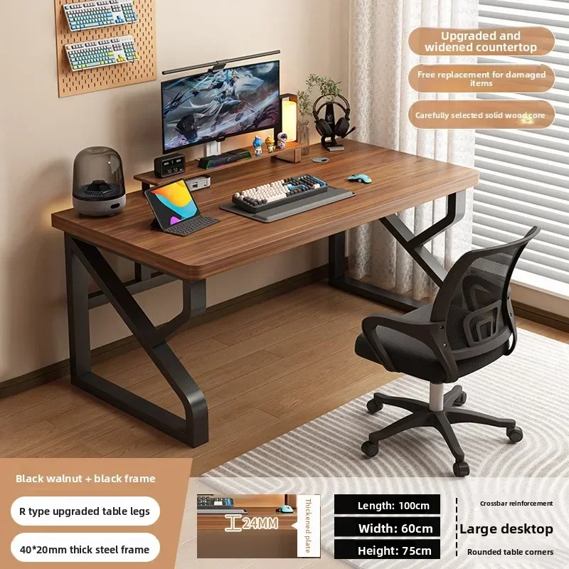 New model Computer desk bedroom solid wood game e-sports table long workbench study desk