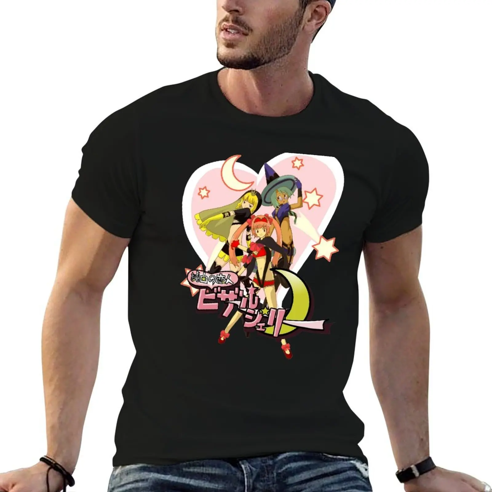 Bizarre Jelly Logo (No More Heroes) T-Shirt Blouse for a boy big and tall t shirts for men