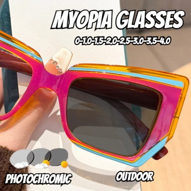 

Fashion Cat-eye Photochromic Myopia Glasses Artistic Large Frame Popular Versatile Women Men HD Short Sight Eyeglasses 0 To -4.0