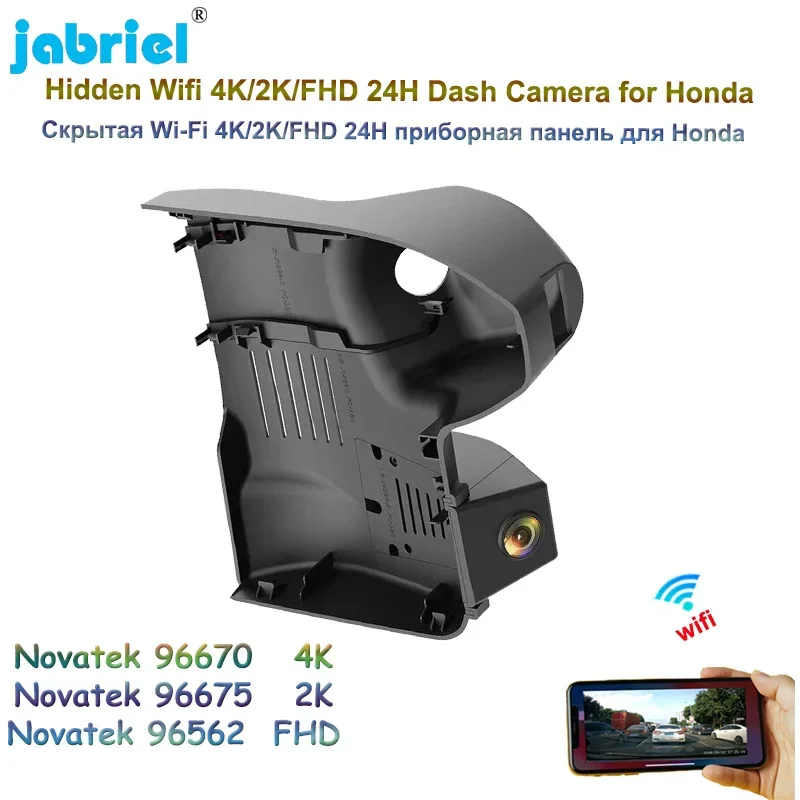 Jabriel Auto Wifi Ultra HD 2160P Car DVR 4K 2K Dash Cam Cameras 24 hours Video Recorder For Honda Avancier 240TURBO 2020 2021