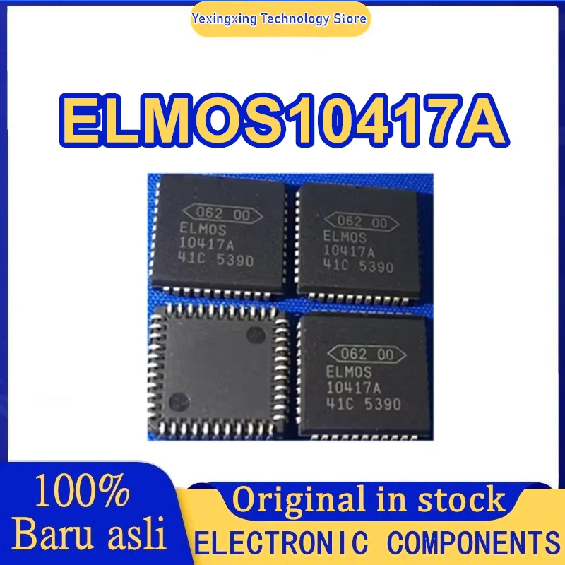 ELMOS10417A 10417A PLCC44 IC Chip 100% New Original in stock