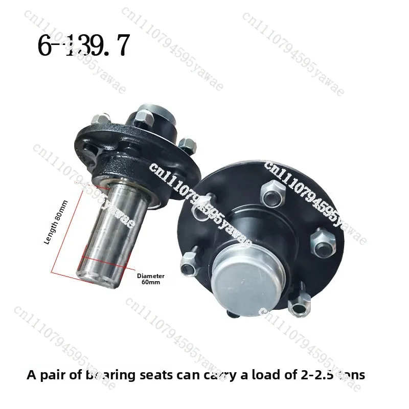 For Non‑Brake Straight Trailer‑Axle Kit, Torsion‑Axle Replacement Spare‑Part With Bearing‑Seat & Hub For Utility‑Trailer
