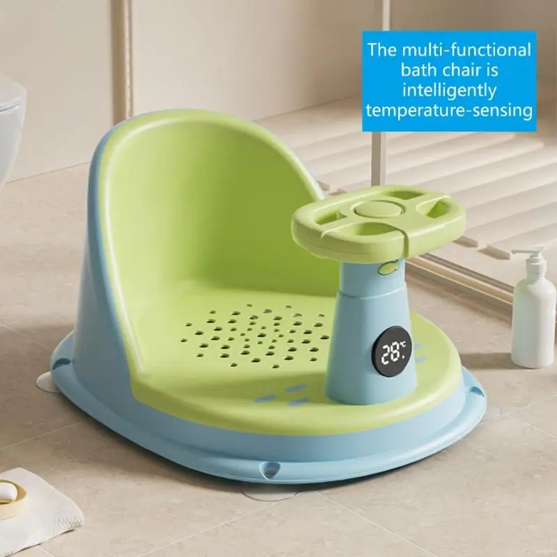 

Стул детского кресла для новорожденных душевой держатель артефакт эргономичный маленький детский ванна сиденье без шлифта для