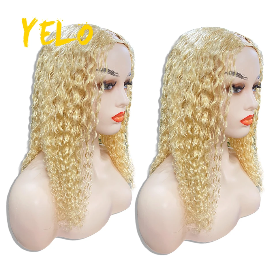 

U Part Human Hair Wigs Curly Brazilian Balayage Highlight Hair Wigs Natural Shades Water Wave Glueless U Part Wigs Body Wave