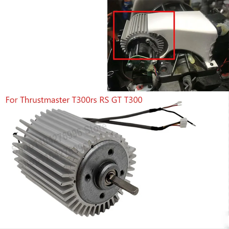 Имитация гоночной игры, руль с высоким крутящим моментом, бесщеточный двигатель, подходит для замены двигателя для Thrustmaster T300rs RS GT T300