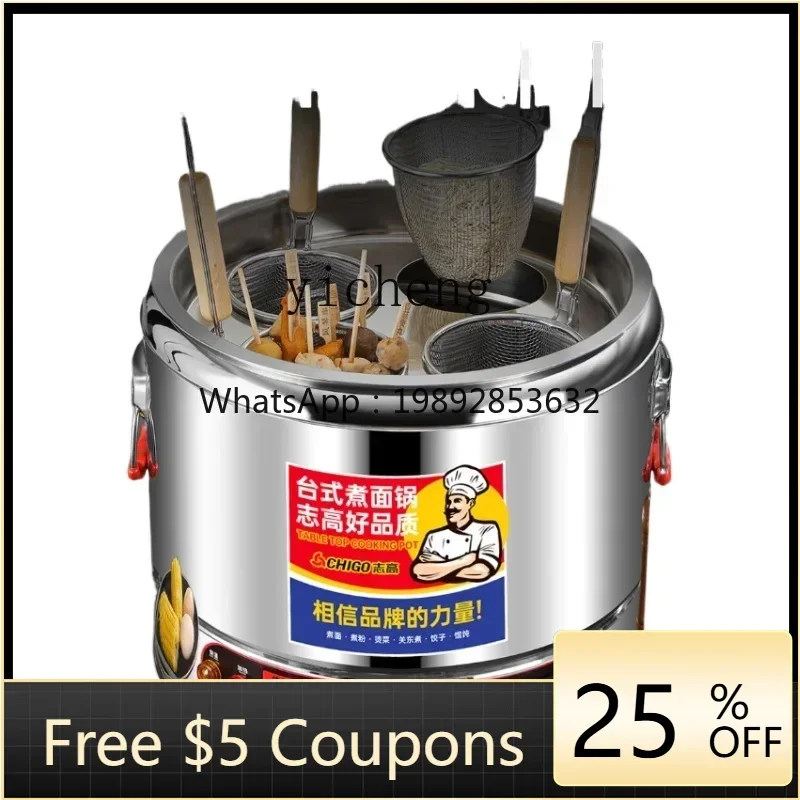 

A2 noodle cooker Commercial electric soup noodle cooker Desktop perm noodle cooker Soup
