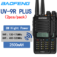 2pcs/pack Baofeng UV-9R PLUS dual band ham Original radio waterproof handheld   talkie-walkie vhf uhf interphone