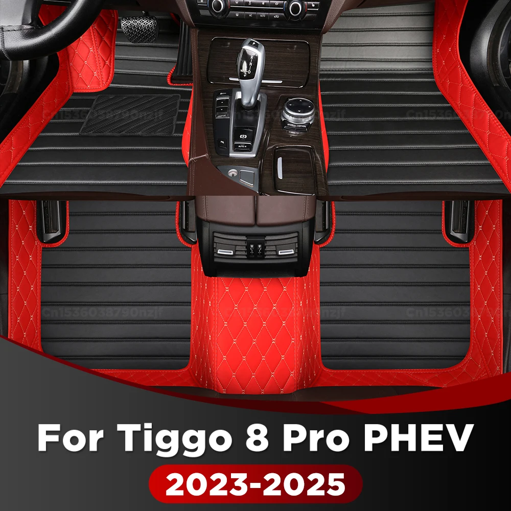 

Custom Car Floor Mats For Tiggo 8 Pro PHEV 2023-2025 Auto Carpet Cover Interior Details Accessories Protective Pad Parts