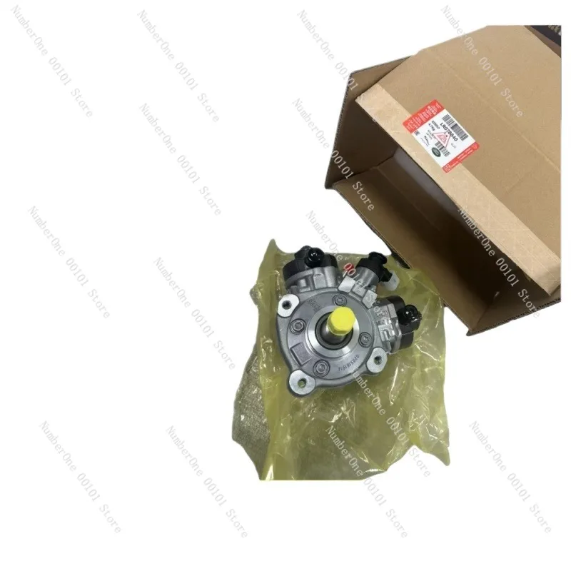 

Масляный насос высокого давления для дизельных насосов Land Rover Discovery, Freelander и Range Rover для моделей 3,0 л и 2,7 л.