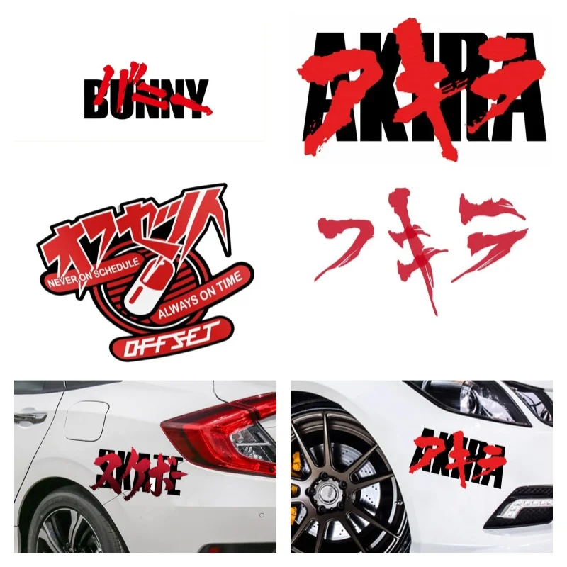 

Car Stickers Japanese Anime Motorcycle Personality Car Stickers Sunscreen Creative Decals Waterproof Vinyl Car Wrap Simple Decor