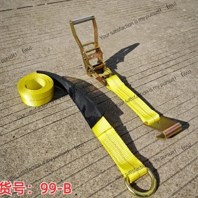 حزام تثبيت مقطورة الموتر 5*2.4 متر شداد