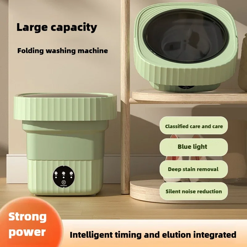 

Folding washing machine 8.5L household elution integrated small washing machine household mini underwear washing machine